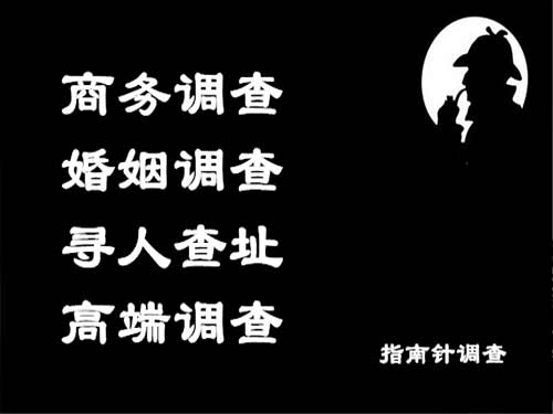 霍山侦探可以帮助解决怀疑有婚外情的问题吗