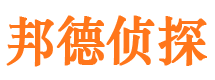 霍山外遇出轨调查取证